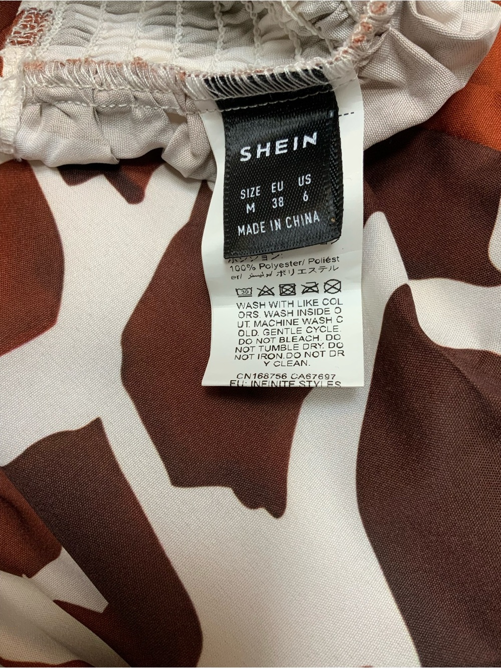 Shein Rust/White Leopard Print Cropped Blouse - Picture 4 of 5